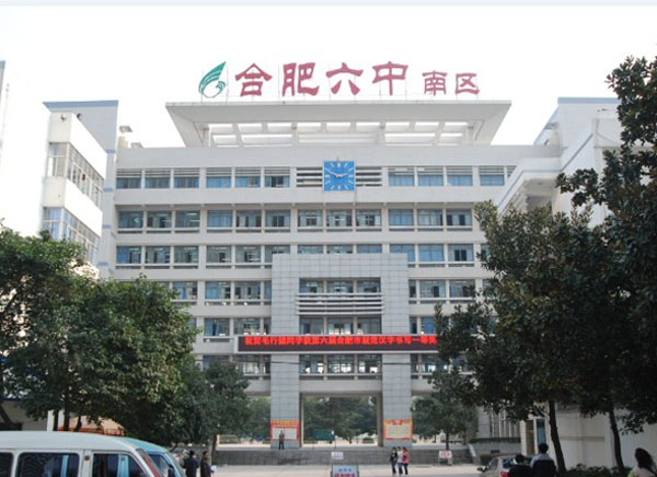 学校防雷工程哪家可以做